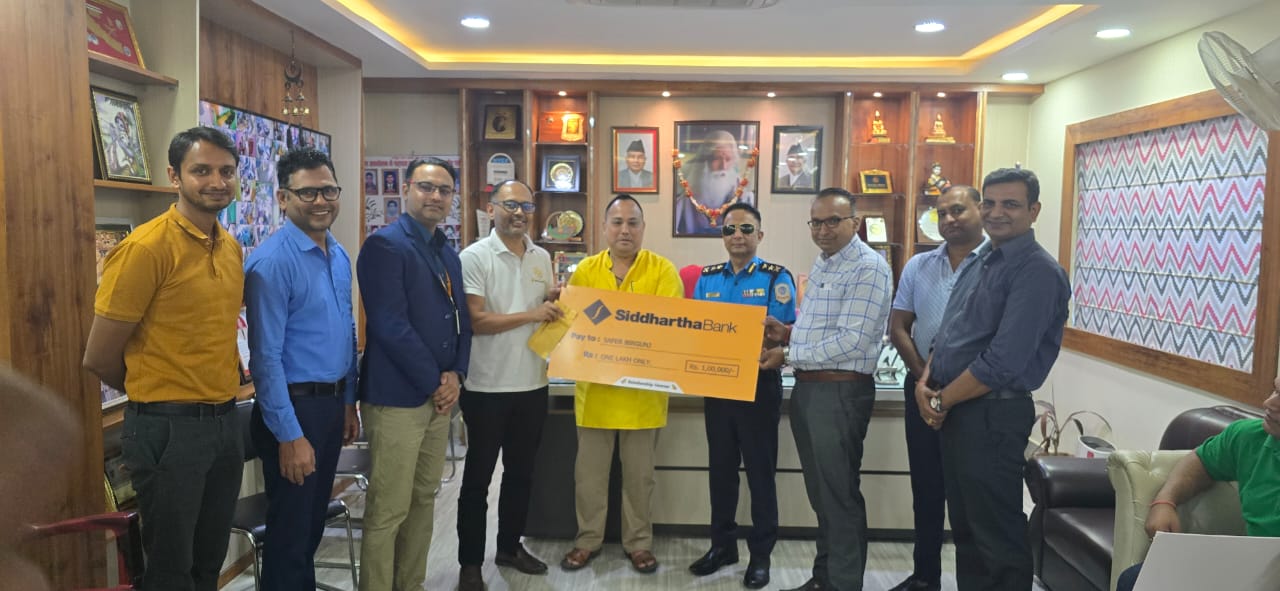 Financial Support to Birjung Chamber of Commerce and Birgunj Metropolitan City for the Installation of High Security CCTV Cameras 